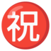  togel 2001 sampai 2018 hongkong Berlangganan ke daftar slot Hankyoreh 88 online